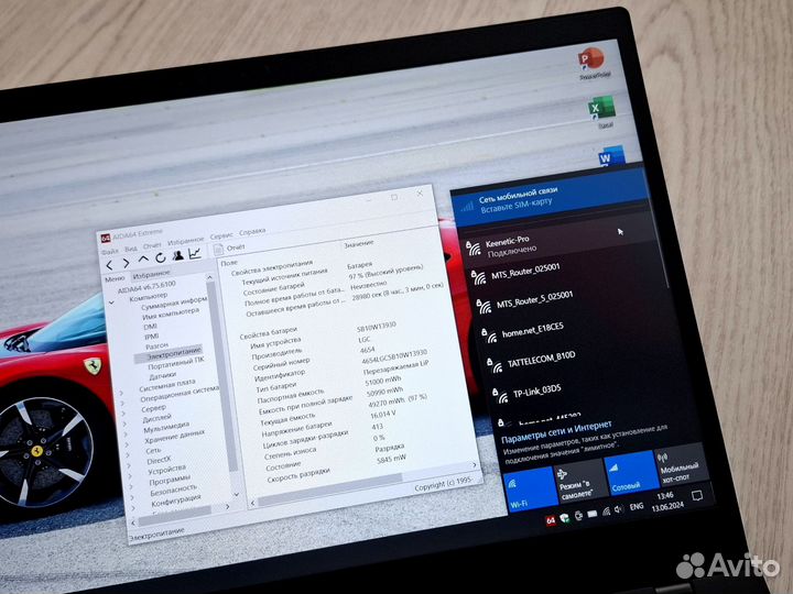 ThinkPad X1 Carbon Gen 7 i5 16/256 LTE акб100