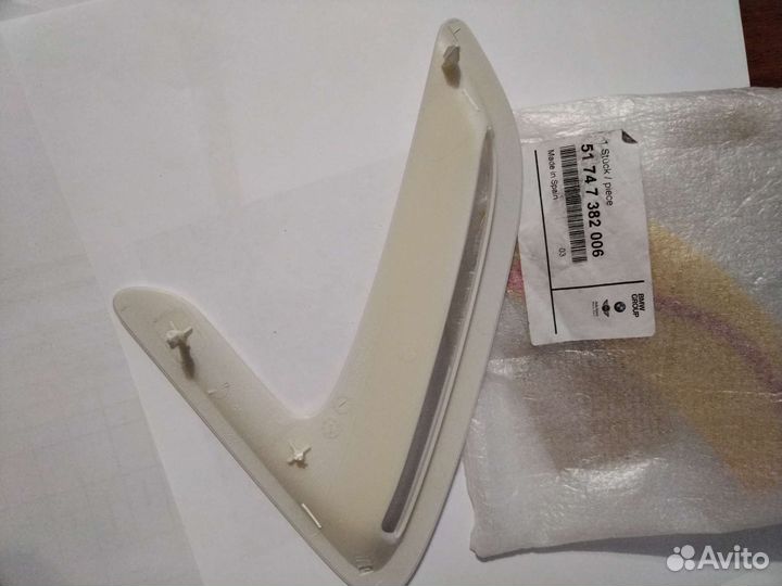 Воздуховод крыла BMW 3GT 51747382006