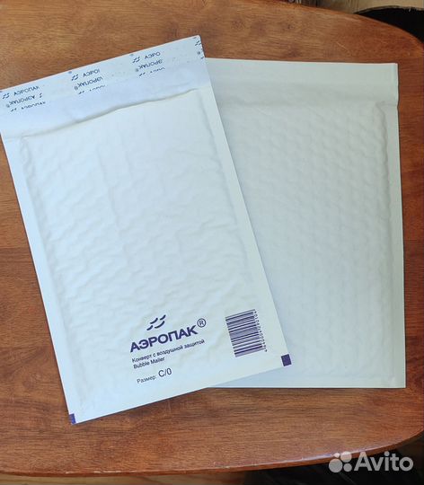 Пакеты почтовые с воздушной прослойкой