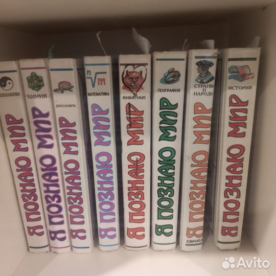 16 книг как новые