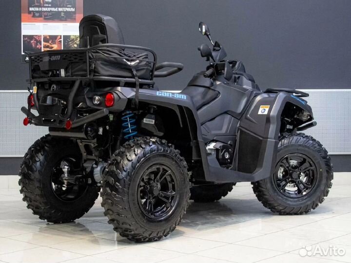 Квадроцикл BRP Can-Am Outlander L 570 (MAX) 2021 г