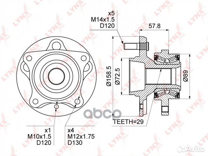 Ступица с подшипником land rover discovery/range