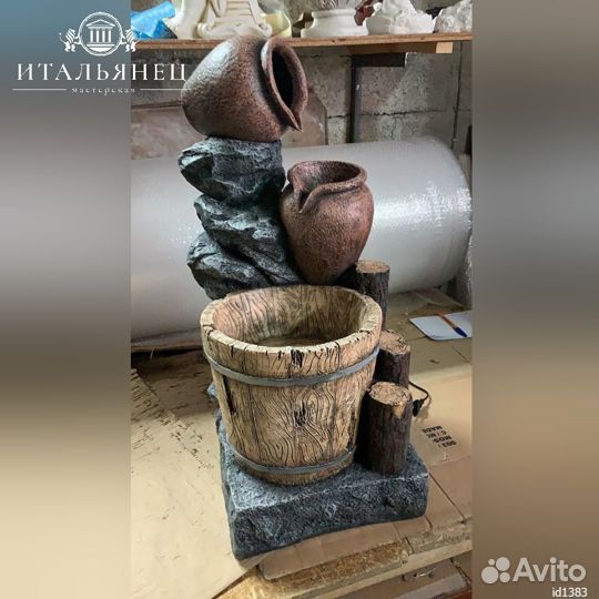 Готовые фонтаны / Фонтаны от производителя