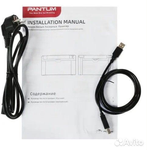Принтер лазерный Pantum P2500. Новый. Гарантия
