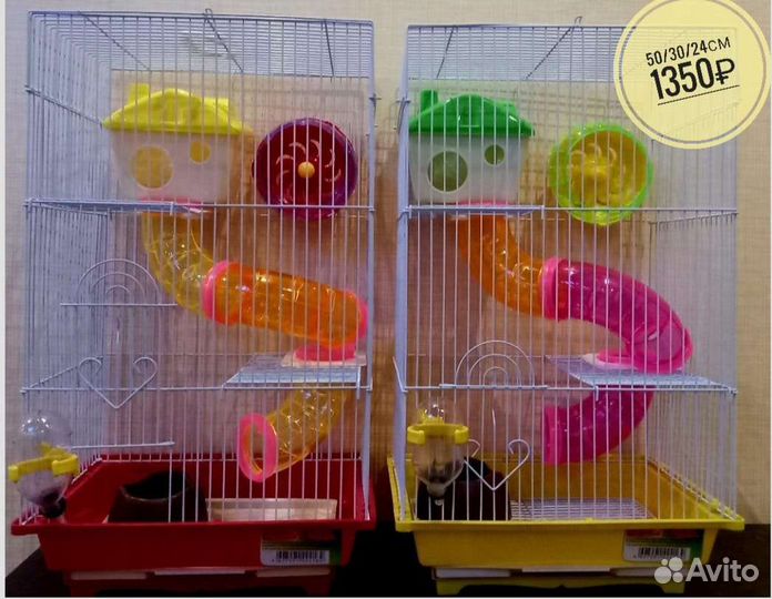 Клетка для грызунов 3 этажа.Хомяки