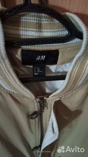 Куртка демисезонная бомбер, кофта бомбер