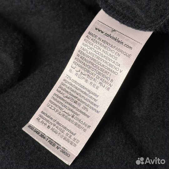 Свитшот Calvin Klein