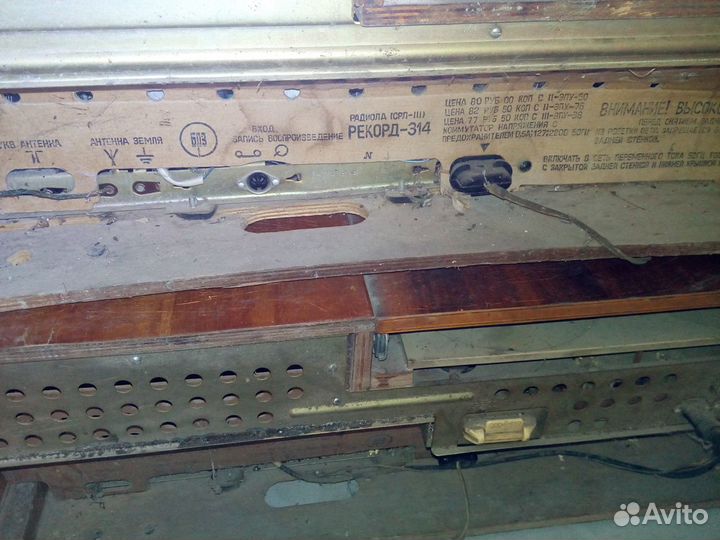 Радиоприемники Рекорд 301 и 314