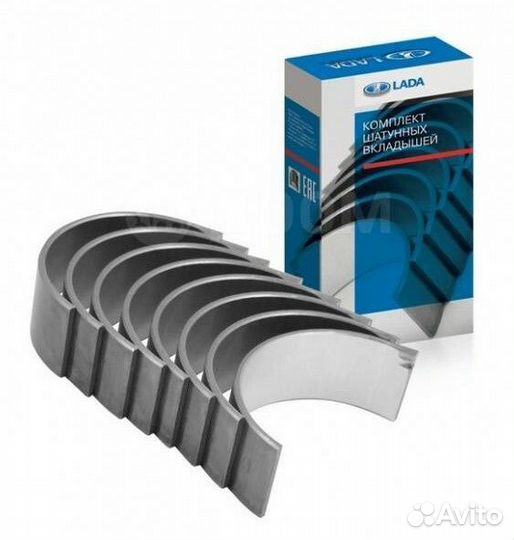 Вкладыши 2170 (шатунные) 0,25 LADA