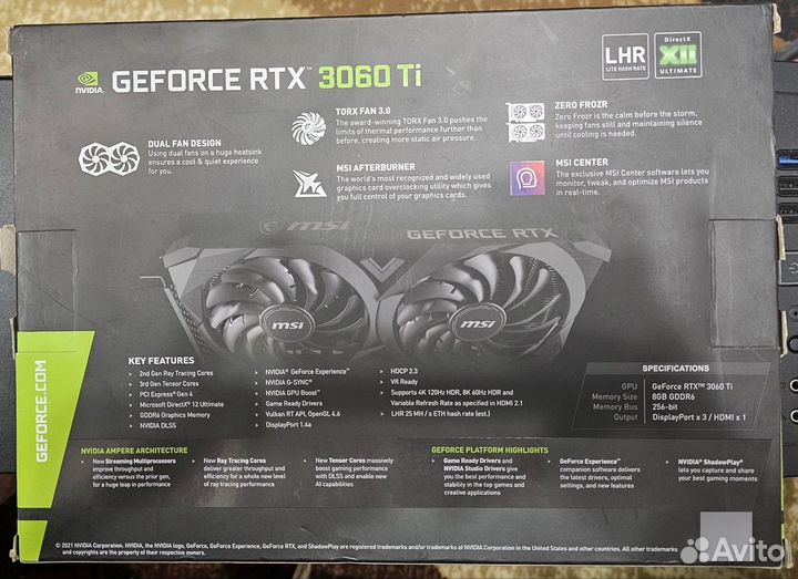 MSI GeForce RTX 3060 Ti ventus 2X