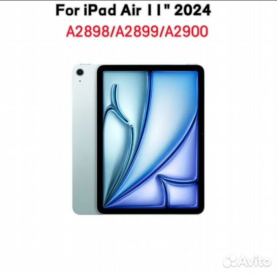 Чехол для iPad Air 11 2024 m2