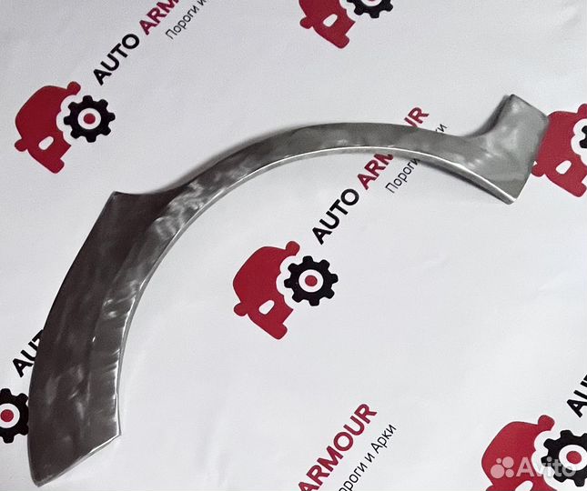 Задние арки Honda Odyssey и другие