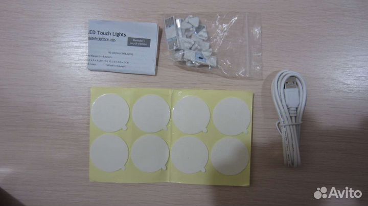 Бра светильник настенный шестиугольный трансформер