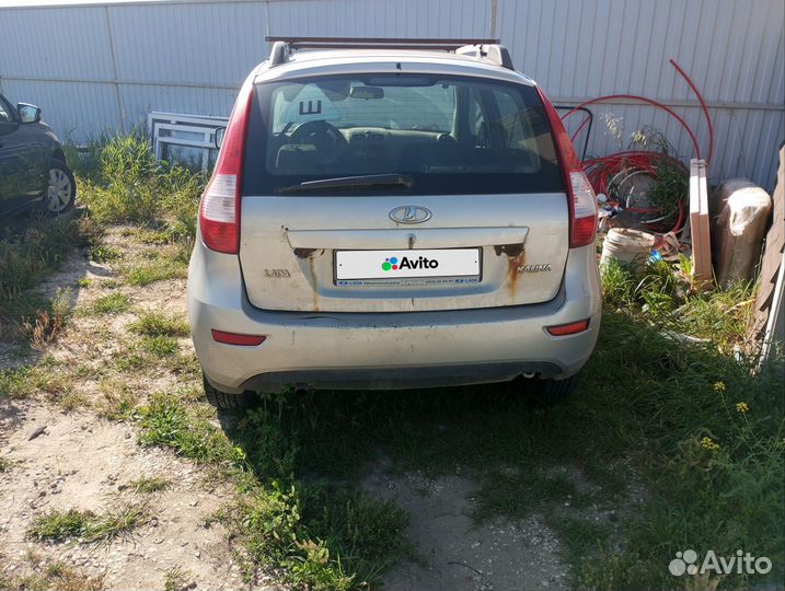 LADA Kalina, 2013