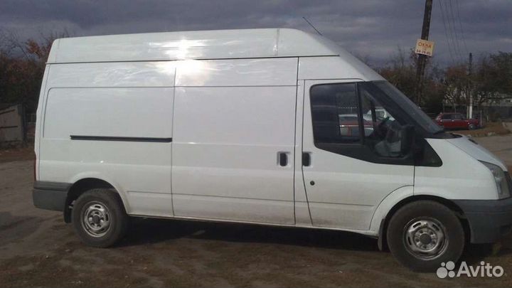 Переезд грузчики