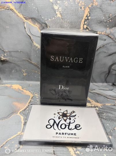 Туалетная Вода Dior Sauvage Elixir 60 мл (Арт.77877)