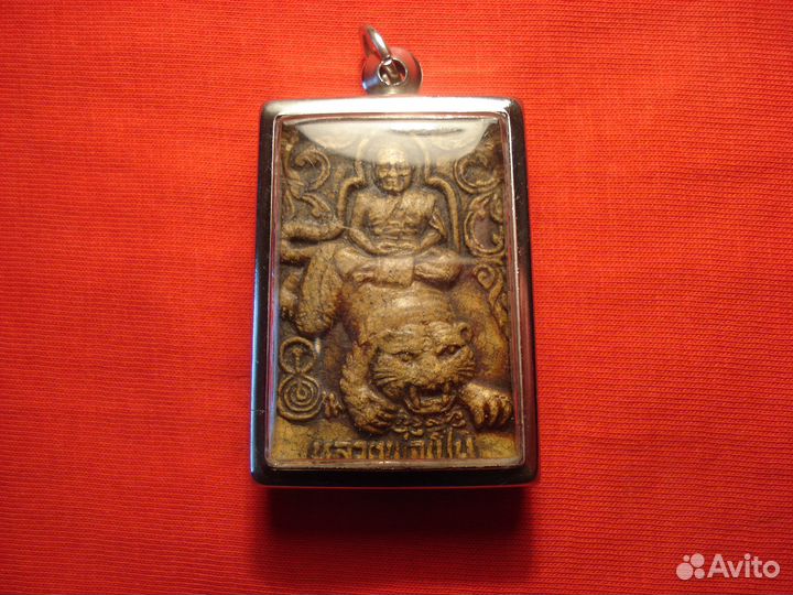 Старинный Талисман Сак Янт Тигр Монах Хануман Тай