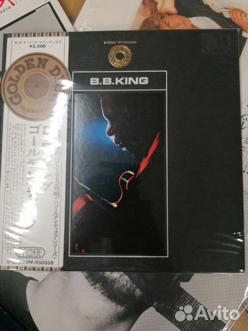 B. B. King Golden Disk, Deep purple lp
