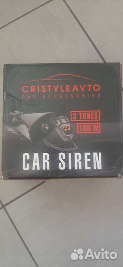 Спецсигнал