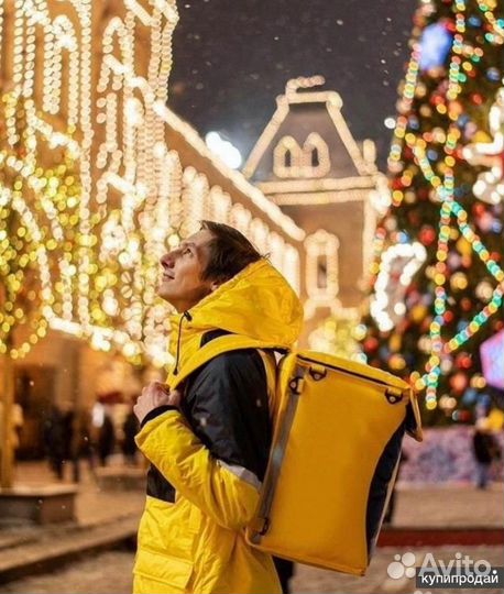 Пеший курьер