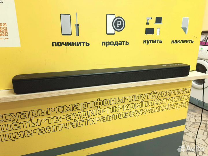 Саундбар Sony HT-SF150 2.0 120Вт