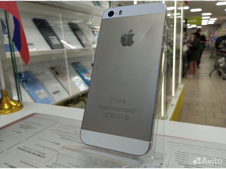 Смартфон Apple iPhone 5S 32Gb (No Touch ID)