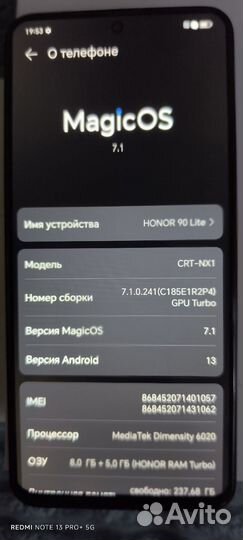 HONOR 90 Lite, 8/256 ГБ