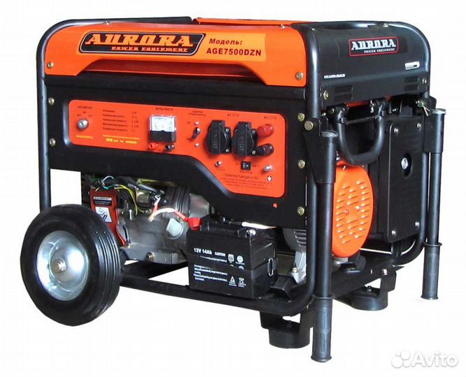 Бензогенератор Aurora AGE 7500 DZN С автозапуском