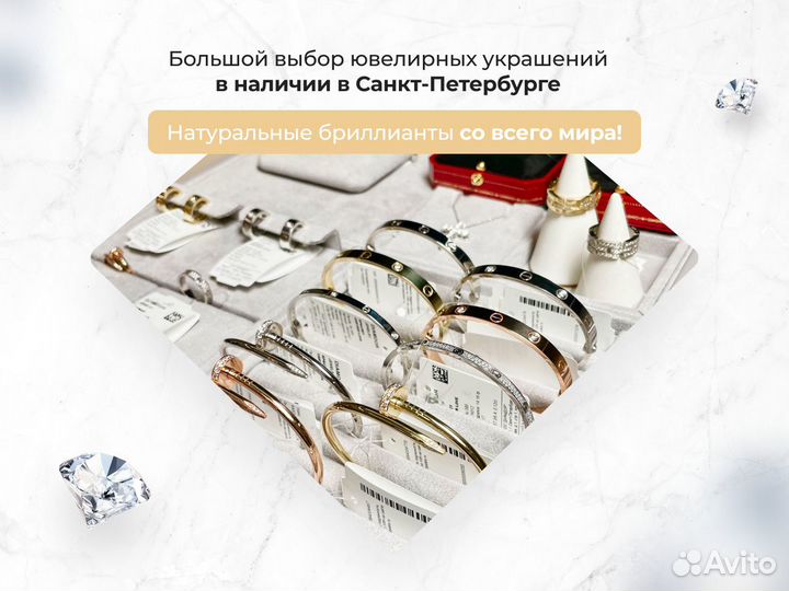 Cartier кольцо Juste un Clou