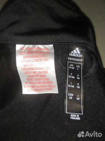 Adidas-Масстерка-олимпийка