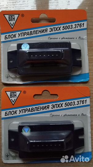 Блок управления эпхх 5003.3761 для ваз 2108, 2109