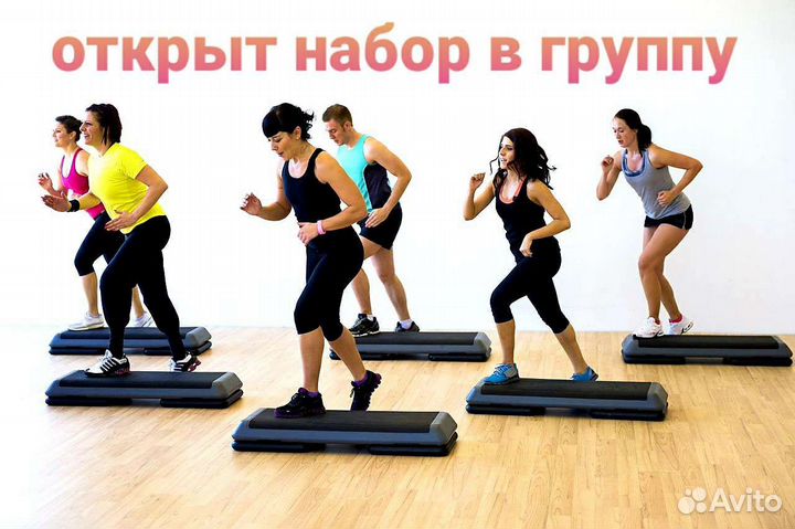 Ролик для пресса. Фитнес
