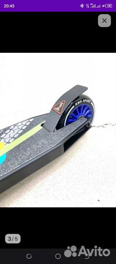 Новые в упаковке Трюковые Самокаты KMS