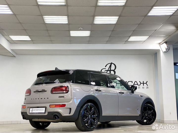 MINI Cooper Clubman 2.0 AT, 2021, 20 843 км