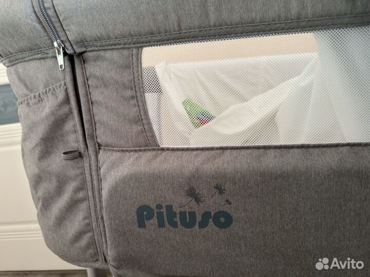 Колыбель Pituso Vito Dark grey приставная