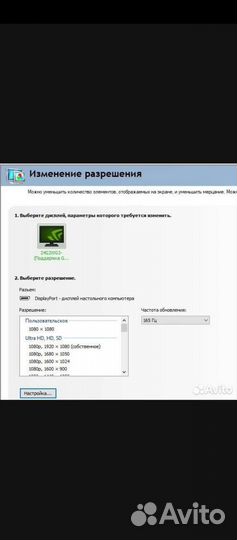 Пк в сборе