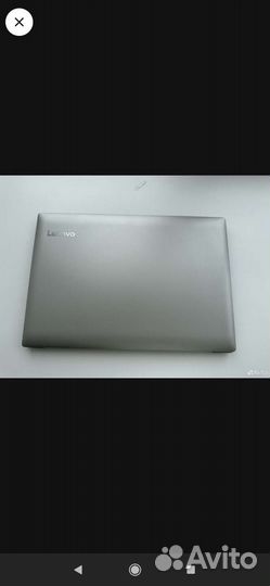 Lenovo ideapad 320 17.3 ast