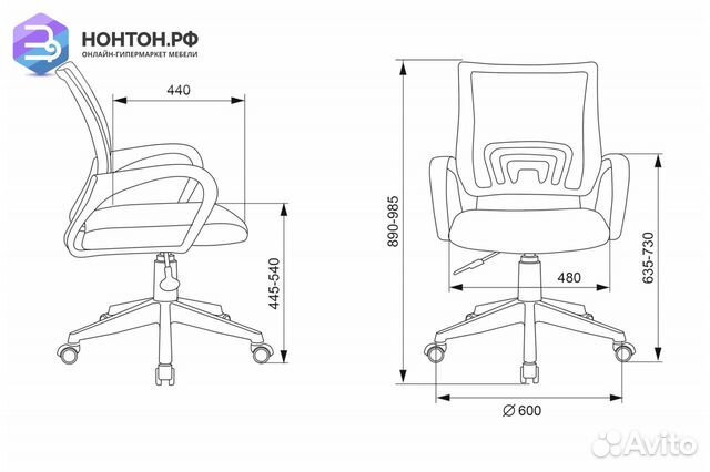 Компьютерное кресло Бюрократ CH-w695nlt розовое