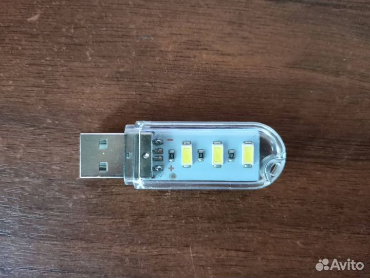 Светильник USB фонарь ночник фонарик LED