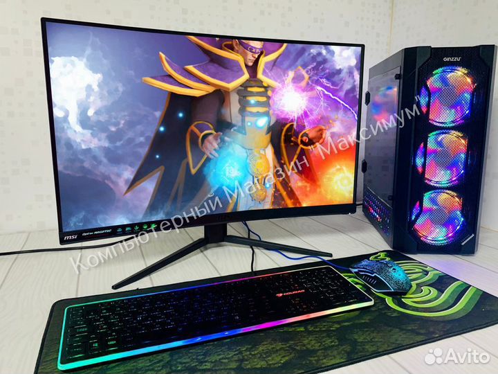 Игровой компьютер