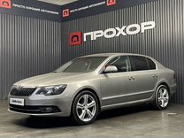 Skoda Superb 3.6 AMT, 2013, 209 328 км, с пробегом, цена 1 677 000 руб.