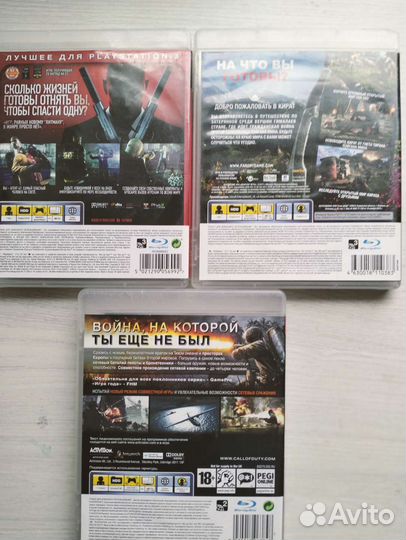 Игры для приставок ps3
