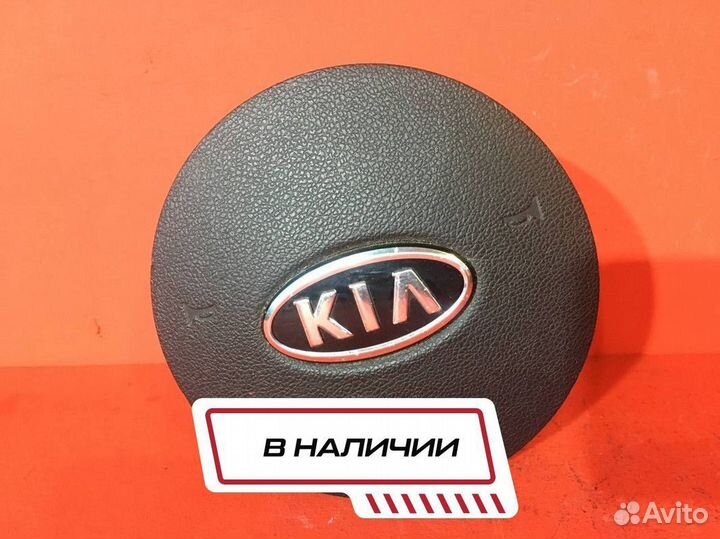 Подушка безопасности в руль Kia Venga G4FA (Б/У)