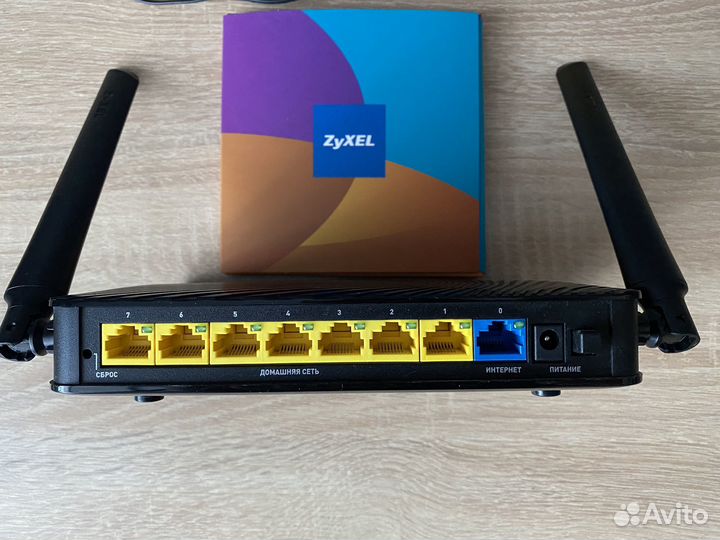 Zyxel keenetic ultra 2