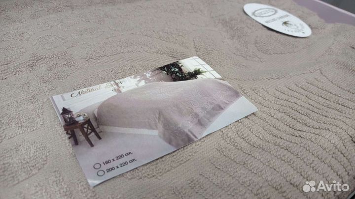 Махровые покрывала три цвета Турция оригинал