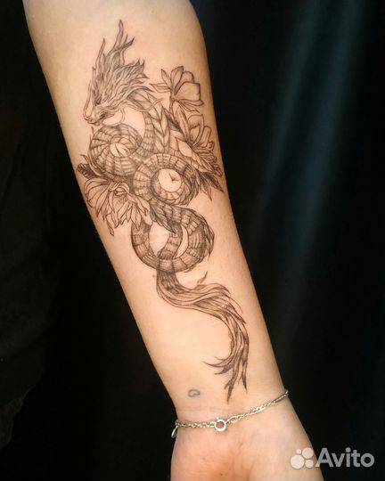 Татуировка