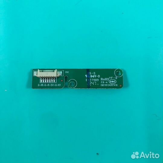 Ик датчик и кнопка 55V9-KEY-IR 261502009150