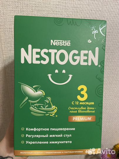 Детская смесь nestogen 3