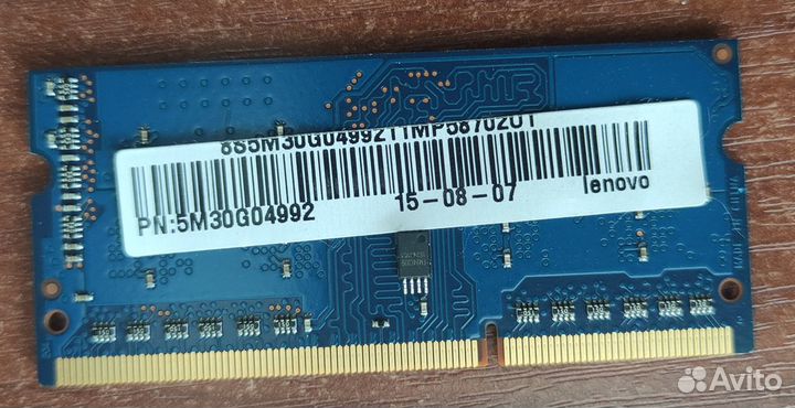 Оперативная память so-dimm ddr3 ramaxel 2гб