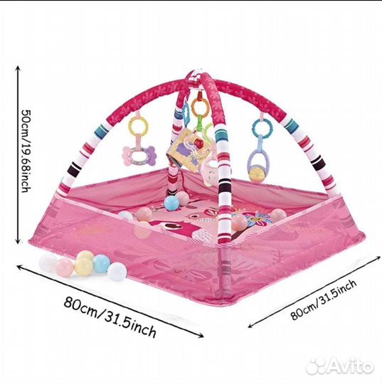 Детский игровой коврик